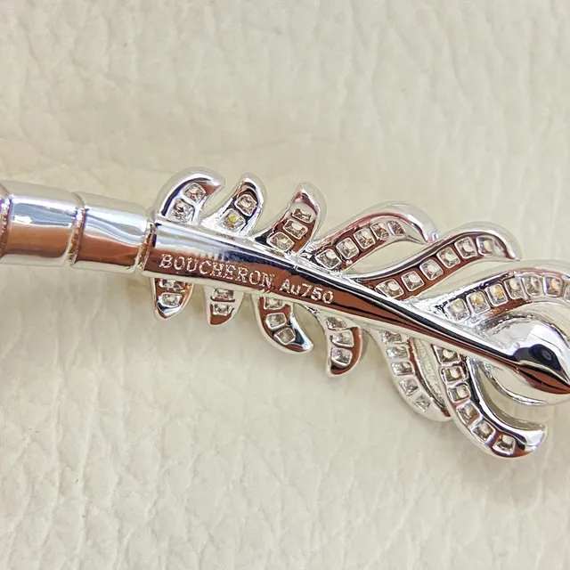 Boucheron Plume Feather Motif Diamond and Emerald Open Bangle Bracelets 3