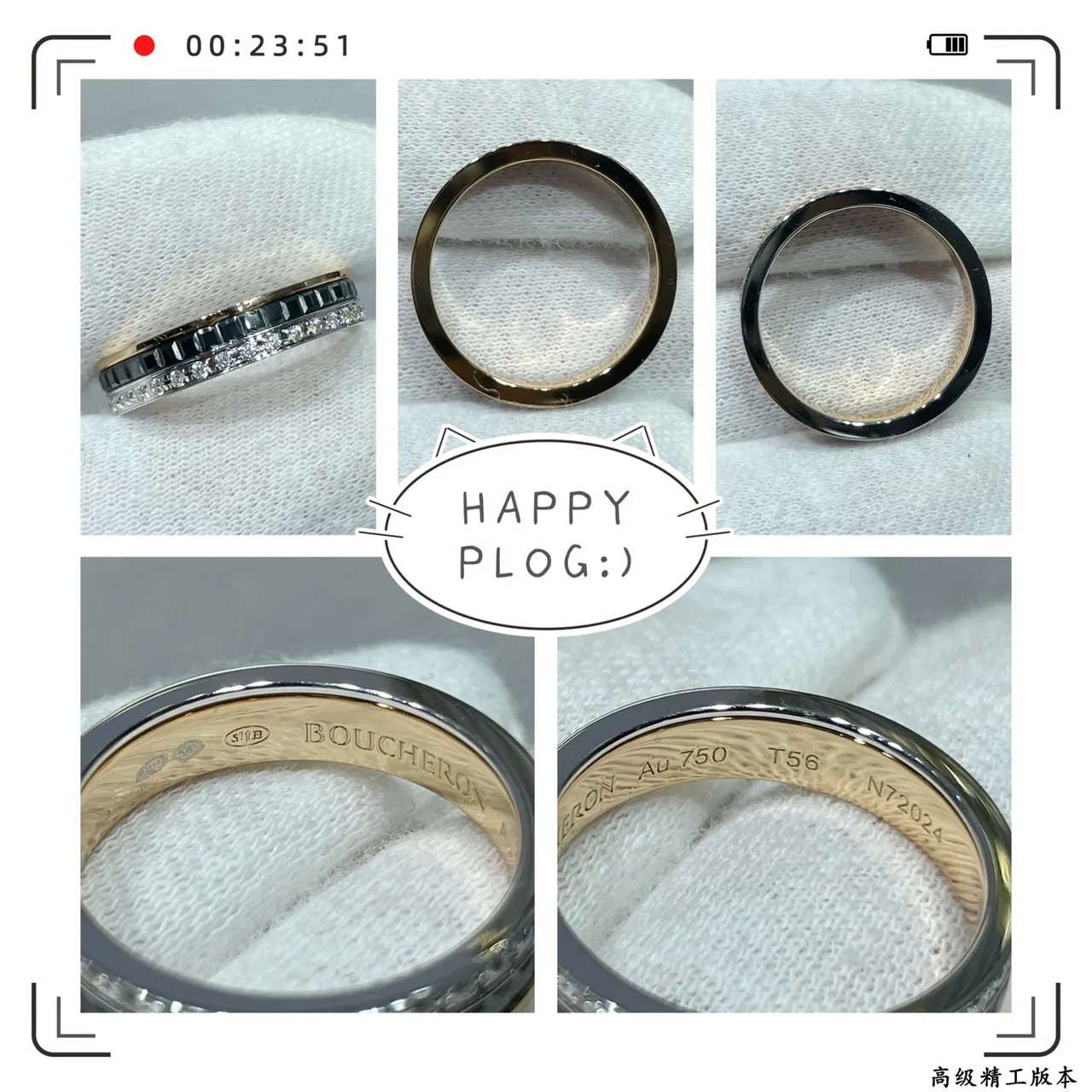 Boucheron Quatre Double White Gold and Black Ceramic Pavé Diamond Ring 2