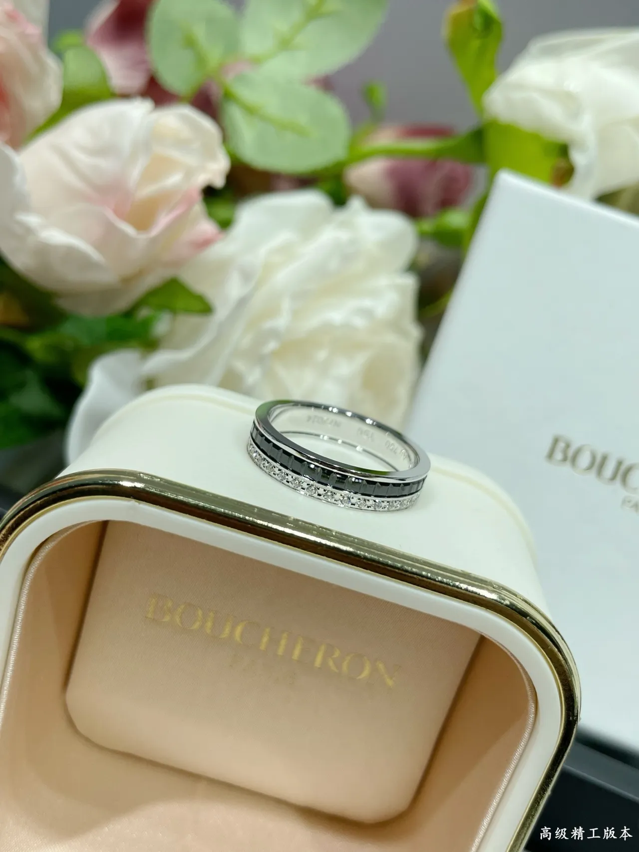 Boucheron Quatre Double White Gold and Black Ceramic Pavé Diamond Ring 6