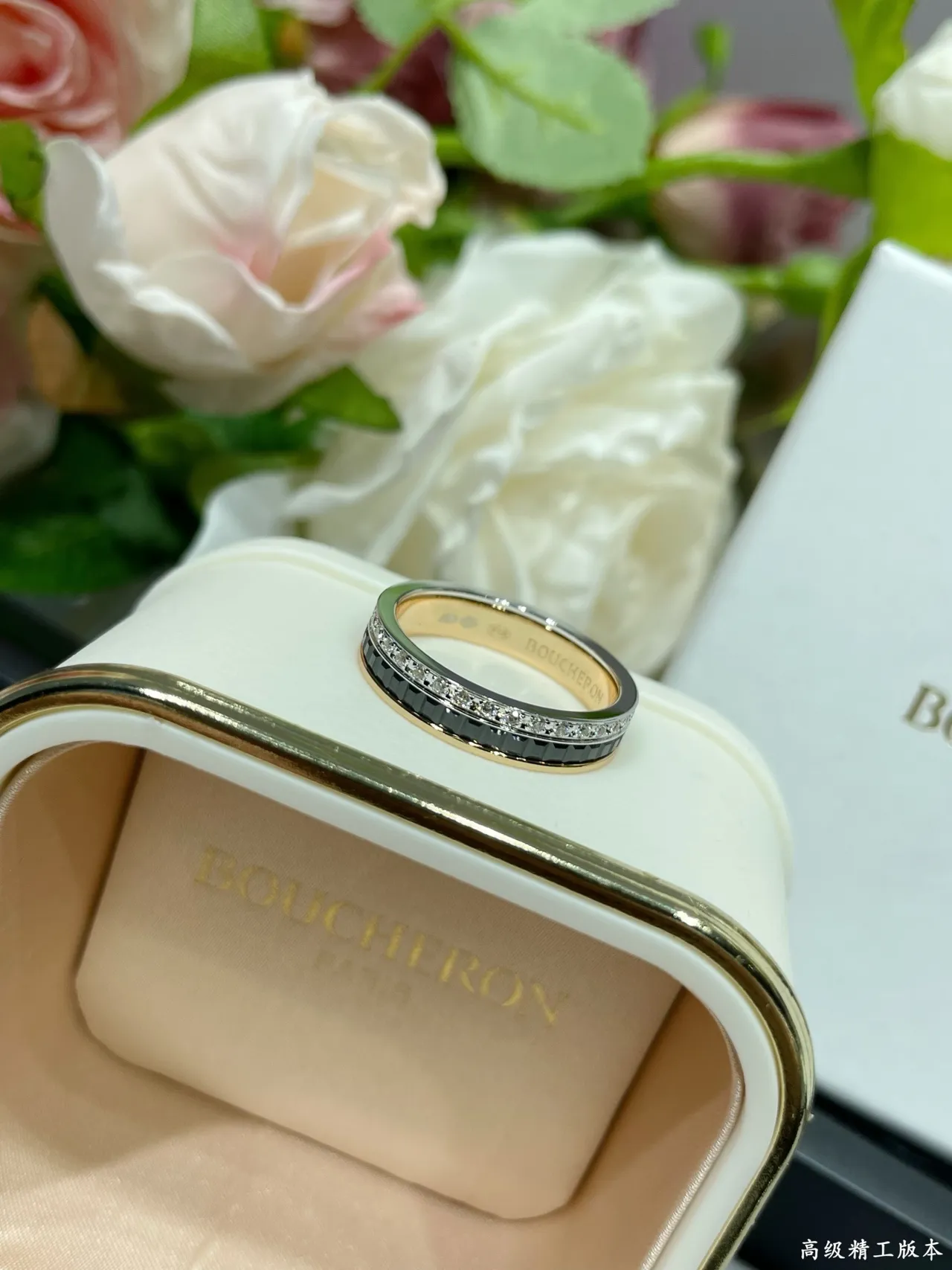 Boucheron Quatre Double White Gold and Black Ceramic Pavé Diamond Ring 7