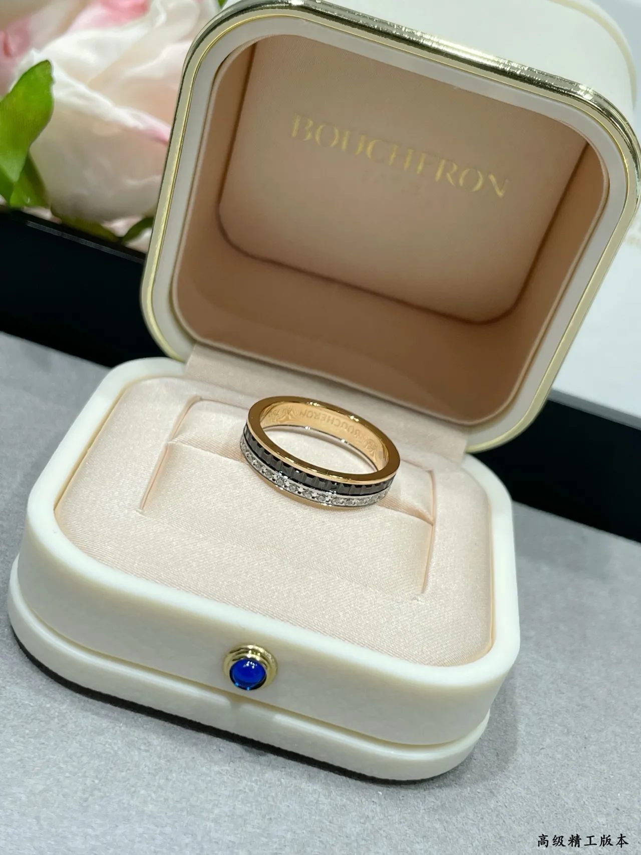 Boucheron Quatre Double White Gold and Black Ceramic Pavé Diamond Ring 8