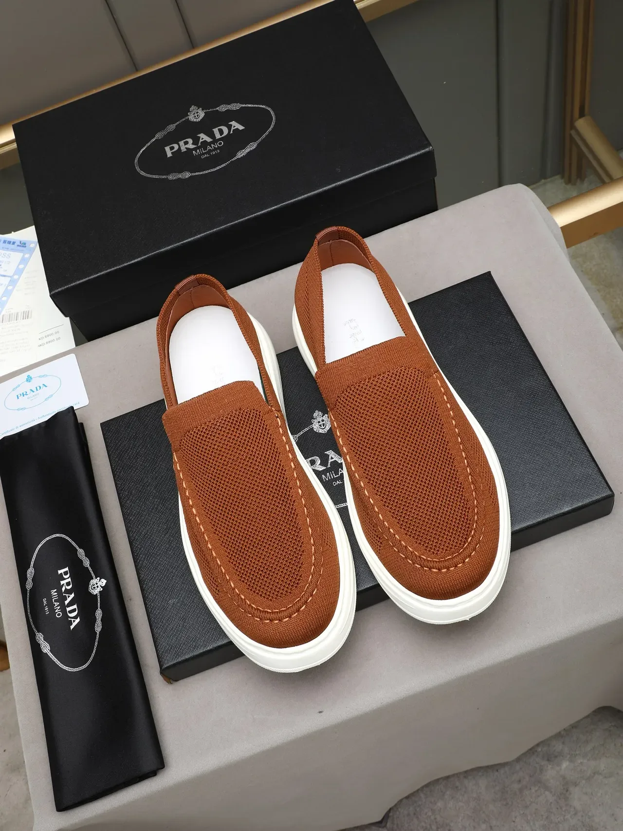 Brown Beige Knit Mesh Upper Platform Sole Loafer 3