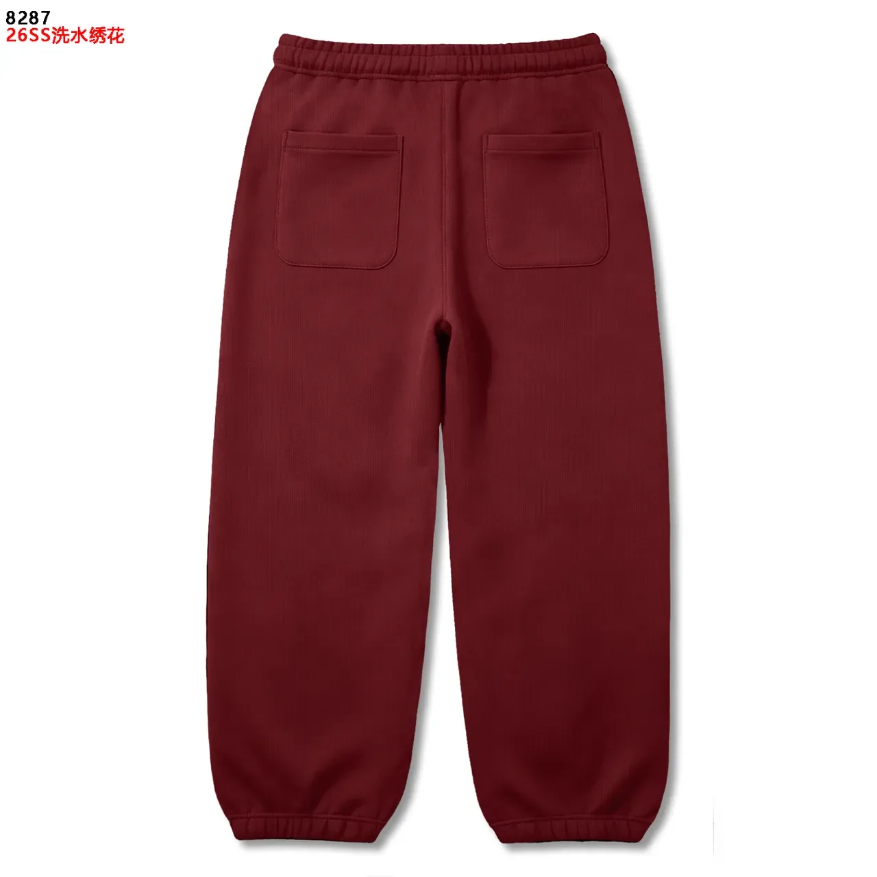 Brown Green Burgundy Embroidered Sweatpants 3