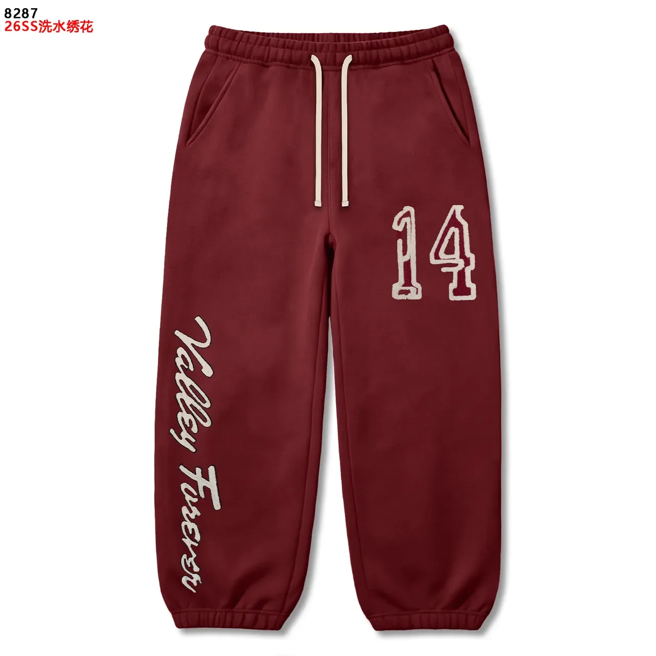 Brown Green Burgundy Embroidered Sweatpants 4