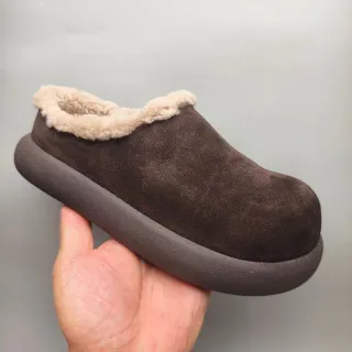 भूरा सुड चर्म फर से लाइन चंक सोल स्लिपर्स