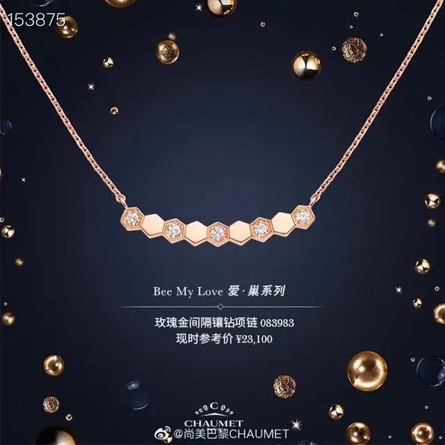 CHAUMET Gold Silver Hexagonal-Link Bar Pendant Pavé-Set Stones Necklace 3
