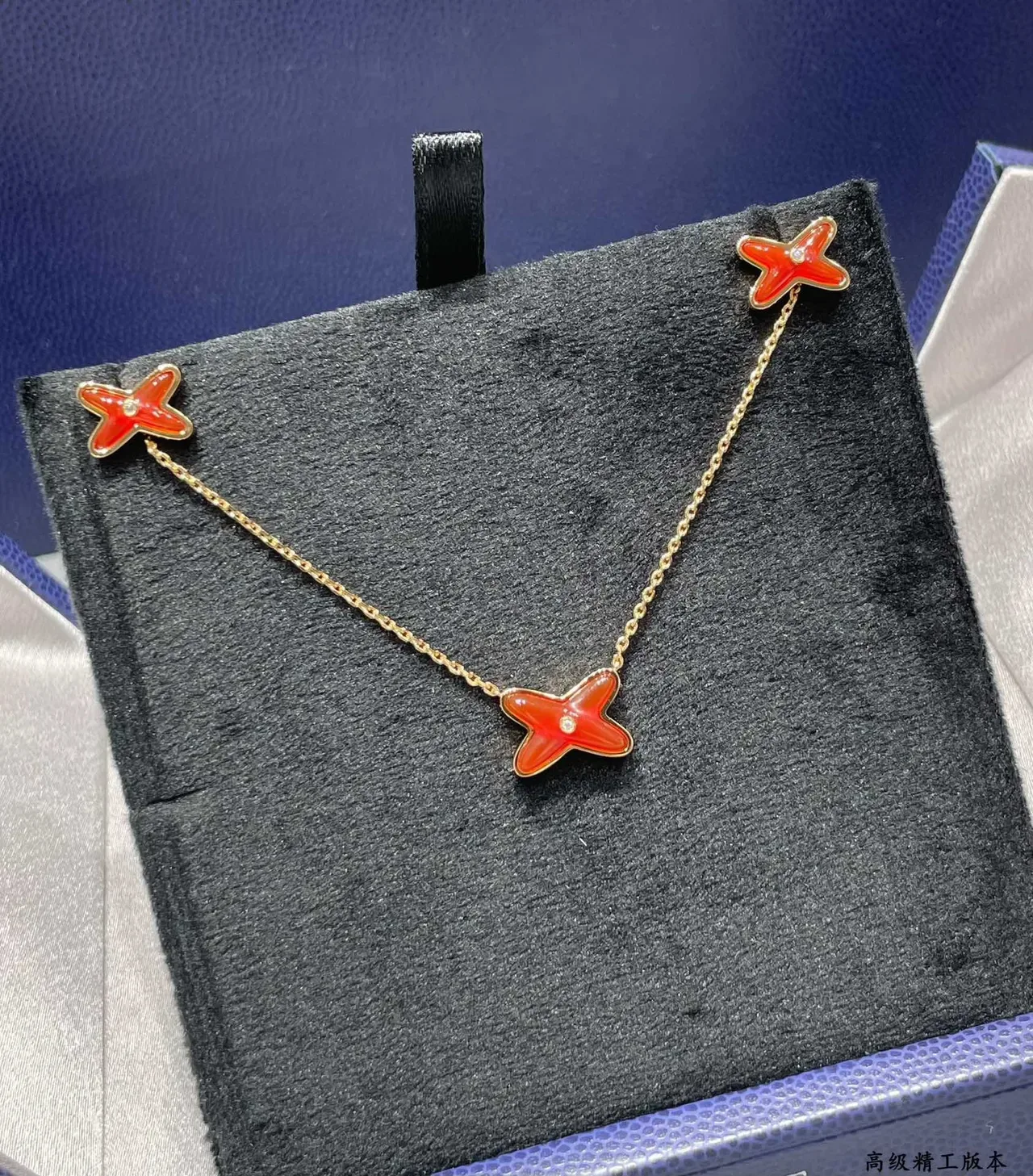 CHAUMET Red Enamel X-Shaped Pendant Necklace 2