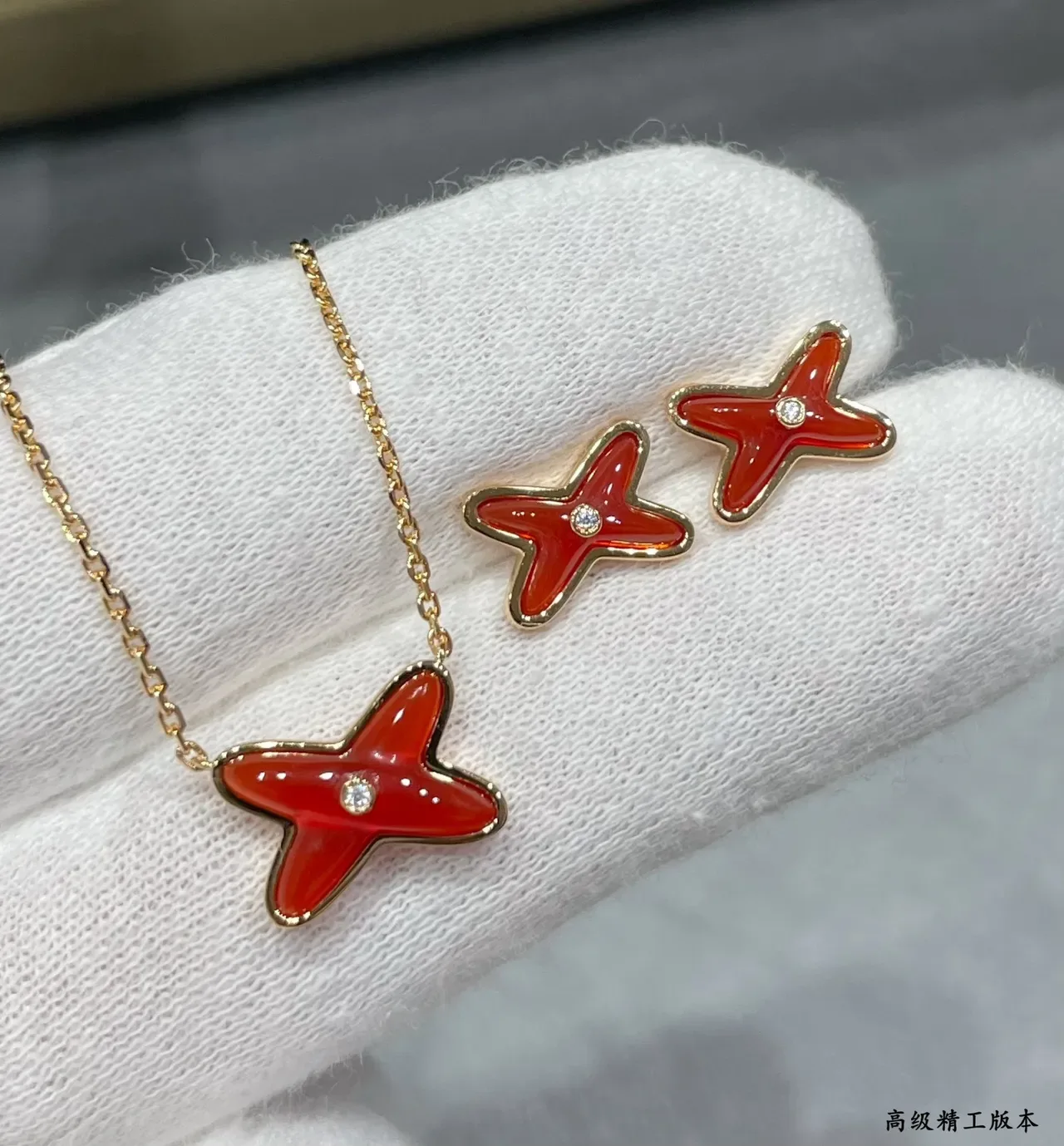 CHAUMET Red Enamel X-Shaped Pendant Necklace 4