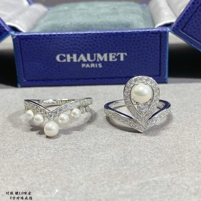 CHAUMET V-Shaped Diamond and Pearl Drop Ring 5