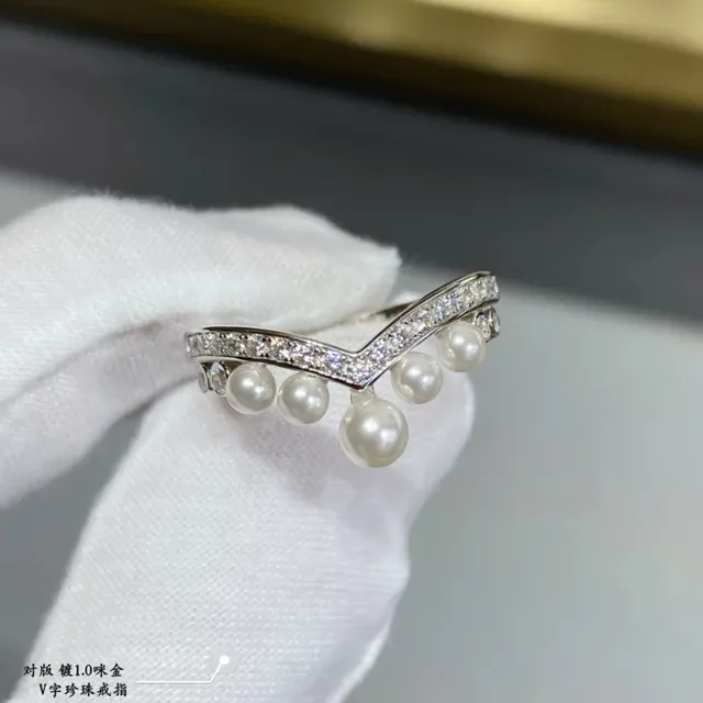 CHAUMET V-Shaped Diamond and Pearl Drop Ring 7
