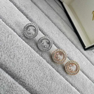 Circular Pavé Halo Rotating Charm Stud Earrings