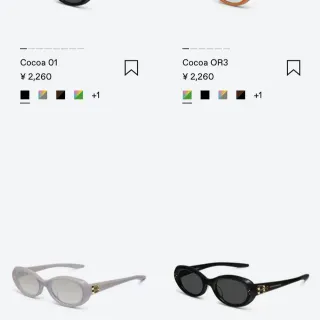 Cocoa Black Gray Oval Teardrop Silhouette Thin Acetate Frame Sunglasses