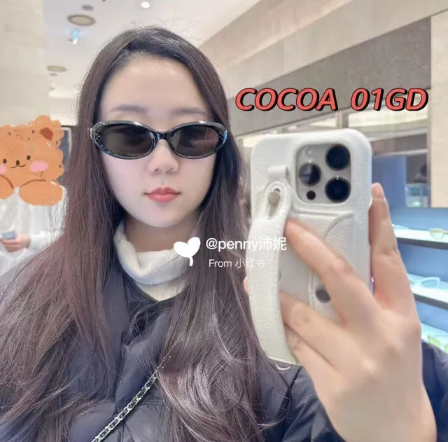 Cocoa Black Gray Oval Teardrop Silhouette Thin Acetate Frame Sunglasses 4