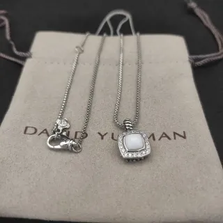 David Yurman Albion فضي أبيض شكل مربع cushion تعليقة هالو بافيه