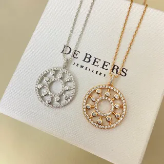 De Beers 圆形镂空帕维钻石吊坠项链