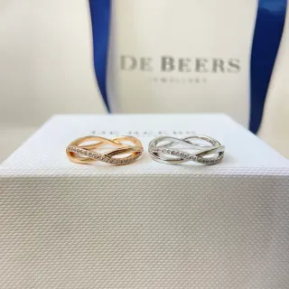 De Beers Infinity Gold Silver Knot Silhouette Pavé Diamond Channel Ring