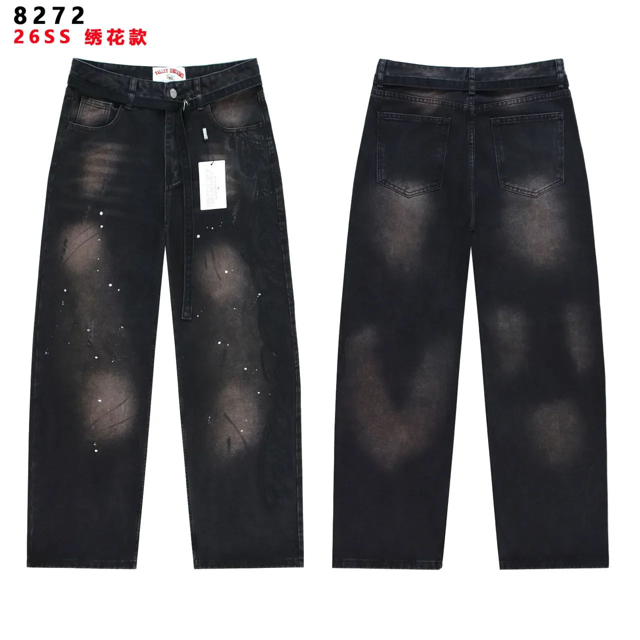 Embroidered Bleach-Washed Straight-Leg Jeans 2