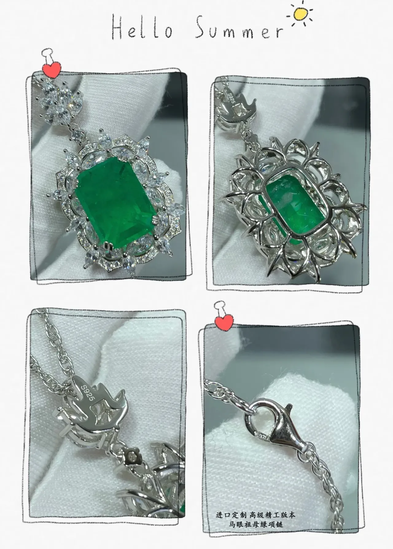 Emerald-Cut Green Gemstone Halo Pendant Necklace 2