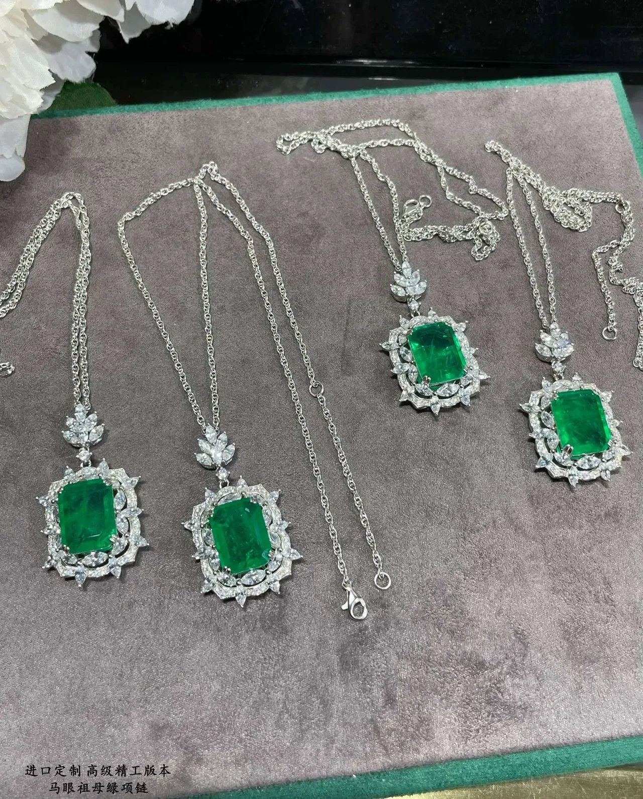 Emerald-Cut Green Gemstone Halo Pendant Necklace 3