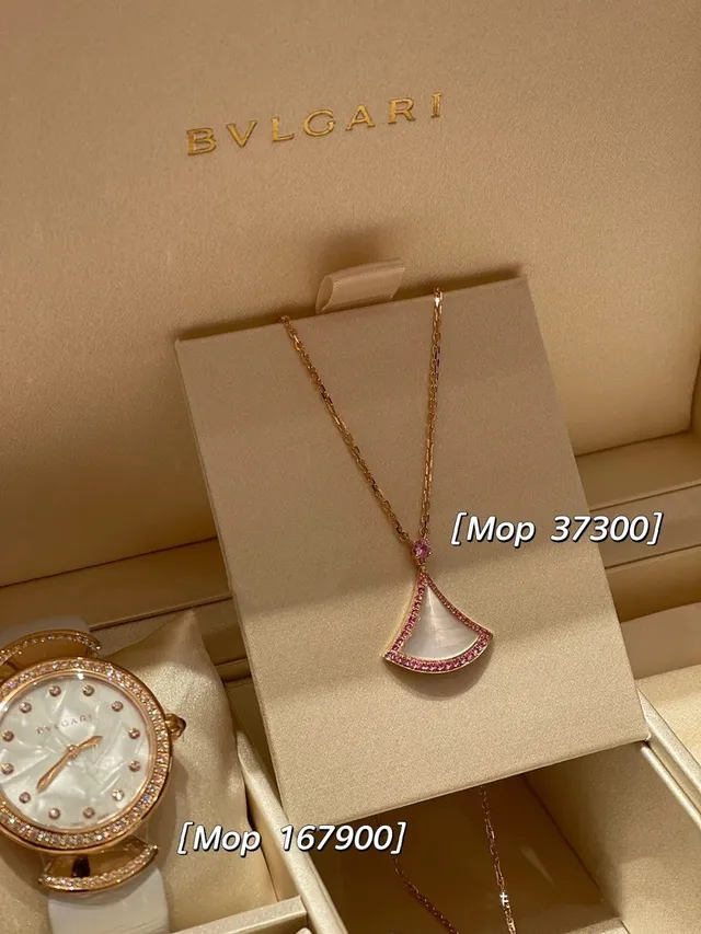 Fan-Shaped Pink Sapphire and Mother-of-Pearl Pendant Necklace 2
