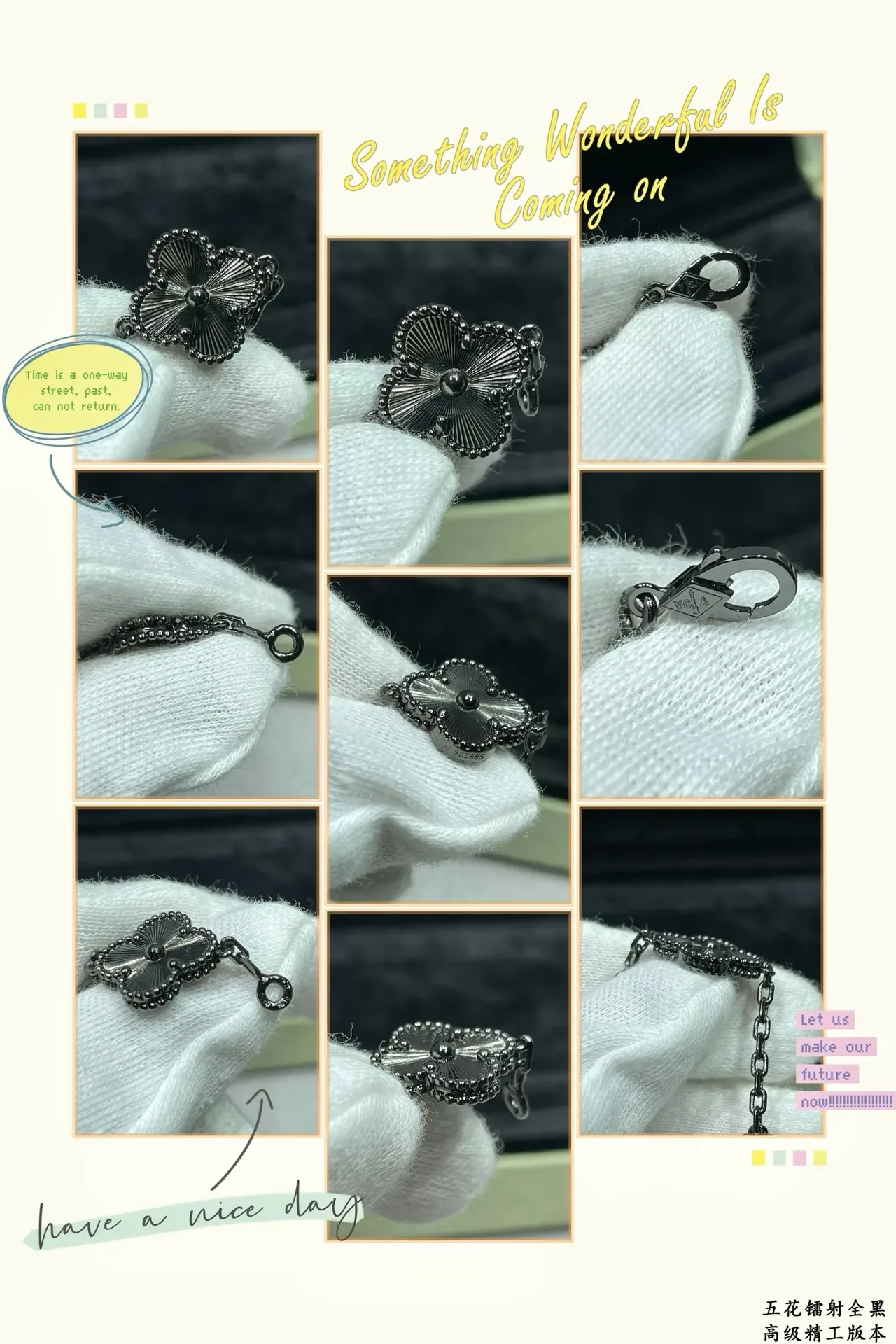 Five-Flower Motif Dark Metallic Bracelet 2