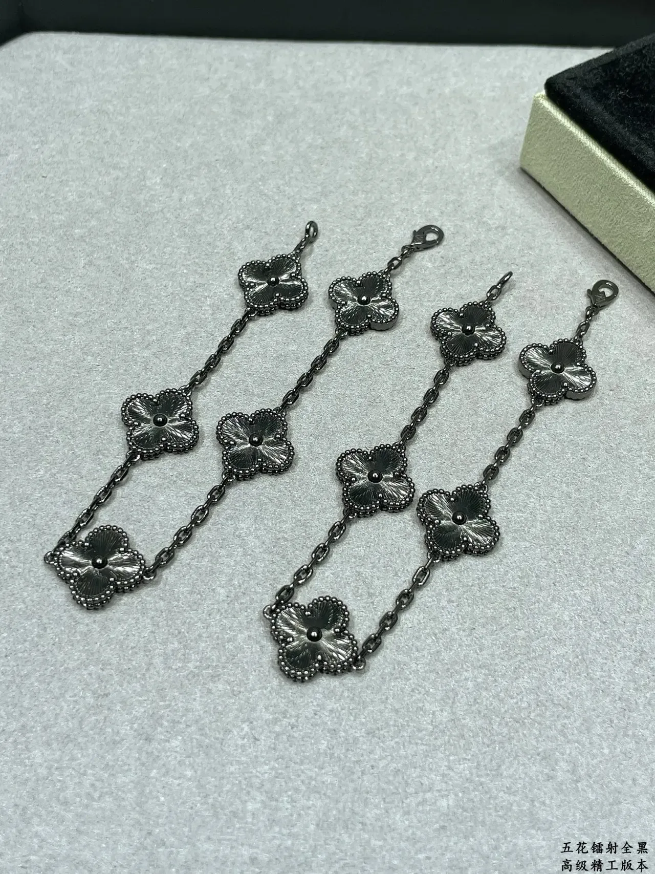 Five-Flower Motif Dark Metallic Bracelet 3