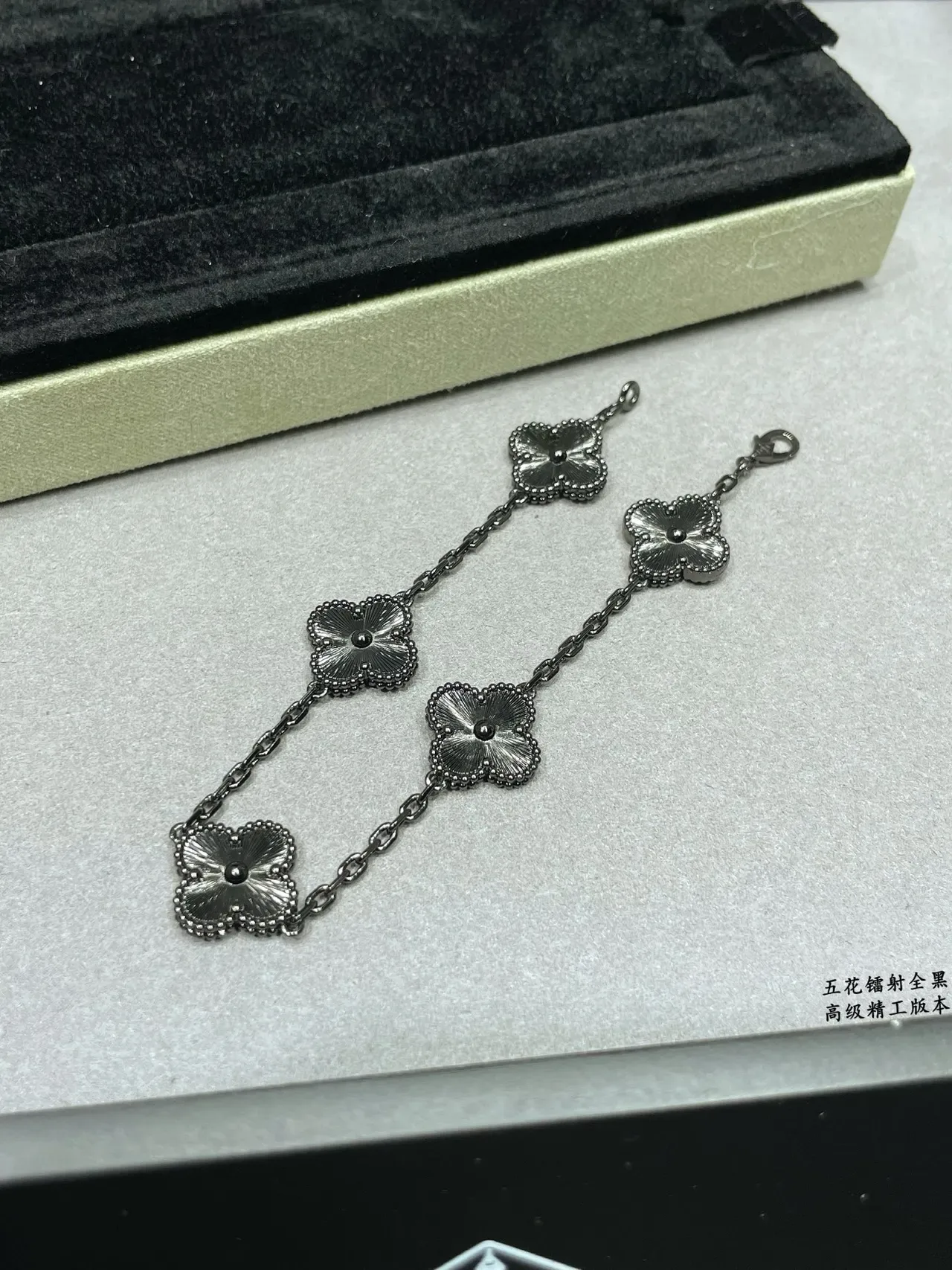 Five-Flower Motif Dark Metallic Bracelet 5