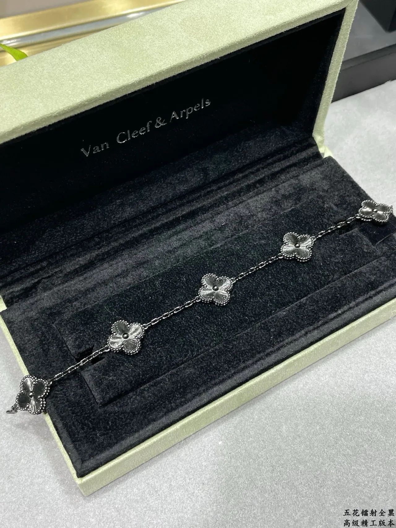 Five-Flower Motif Dark Metallic Bracelet 7