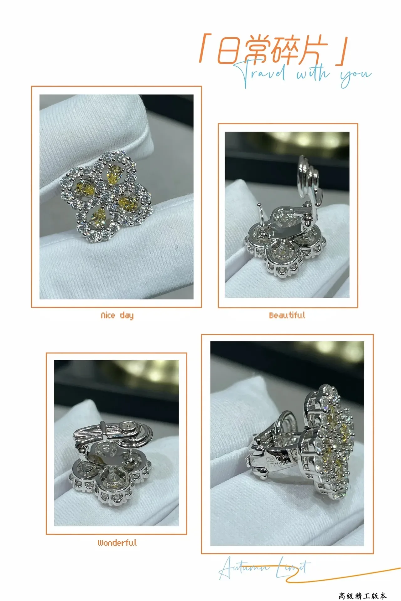 Floral Motif Pave-Set Yellow and Clear Stone Stud Earring 2