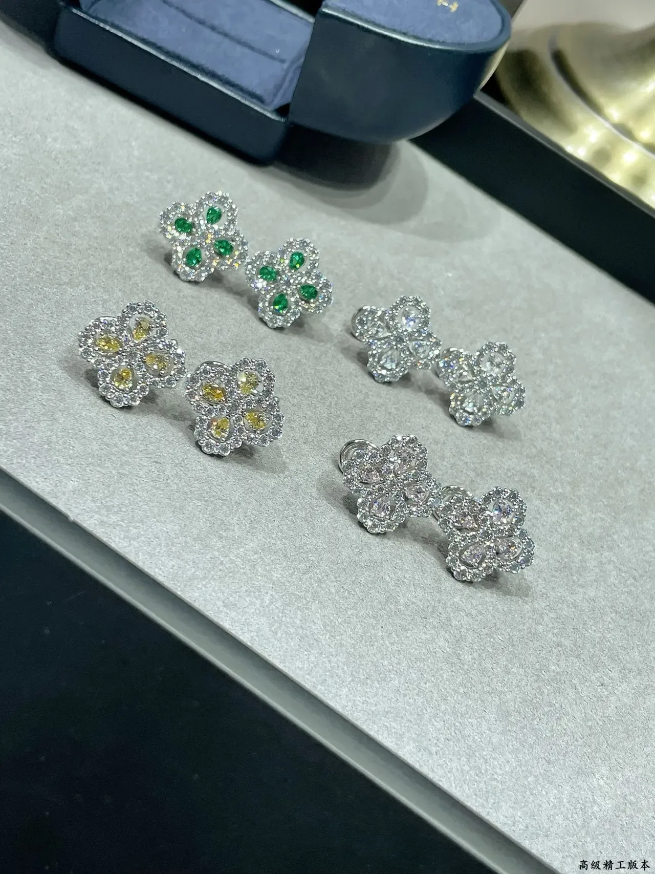 Floral Motif Pave-Set Yellow and Clear Stone Stud Earring 3