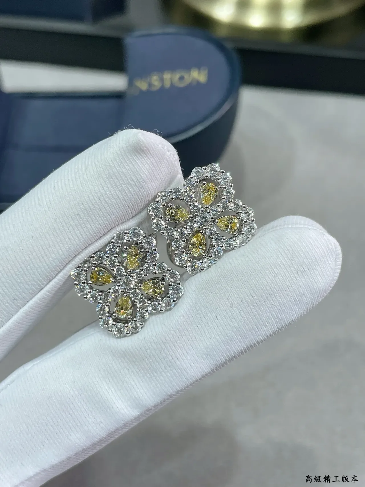 Floral Motif Pave-Set Yellow and Clear Stone Stud Earring 4