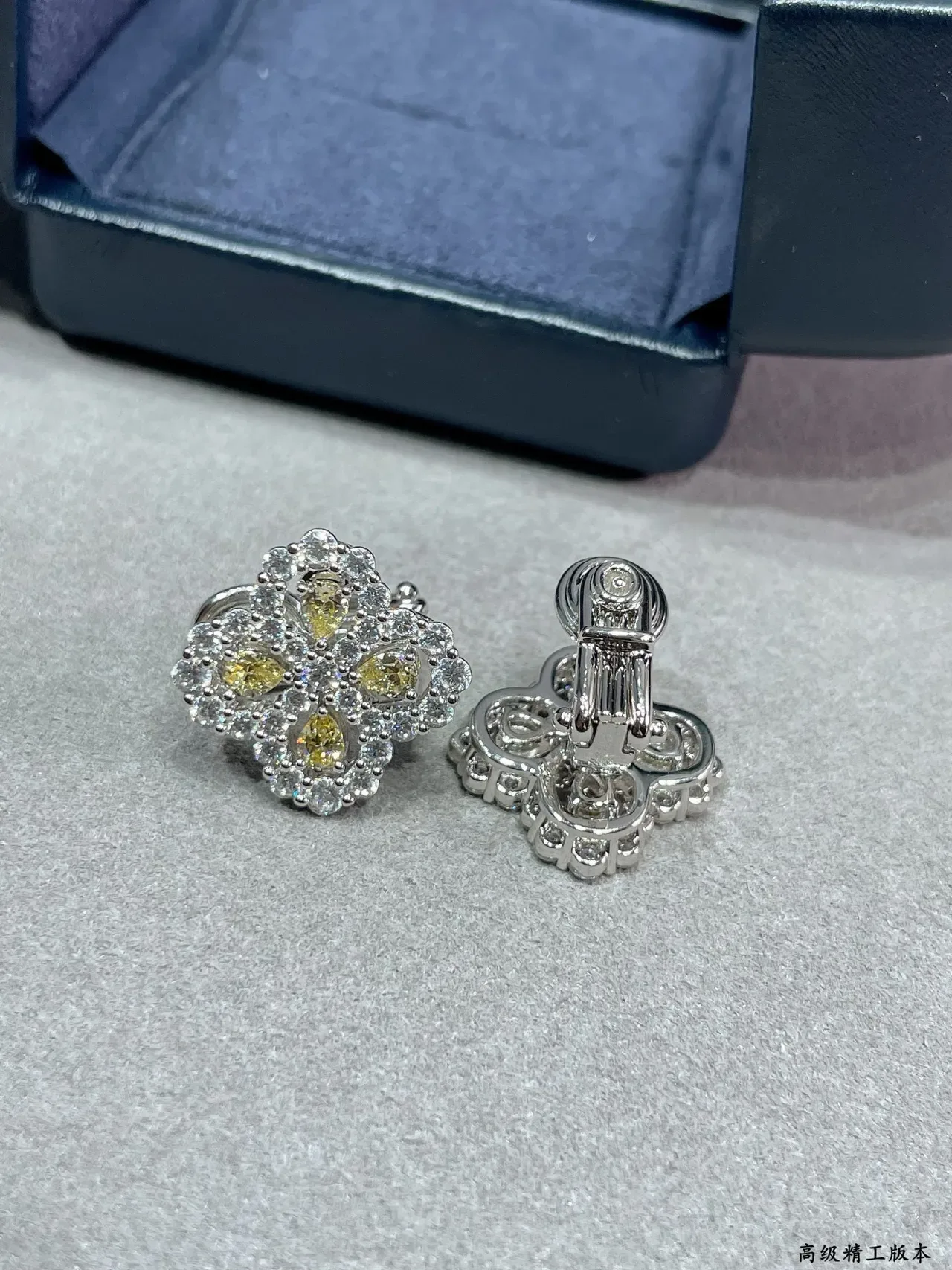 Floral Motif Pave-Set Yellow and Clear Stone Stud Earring 5