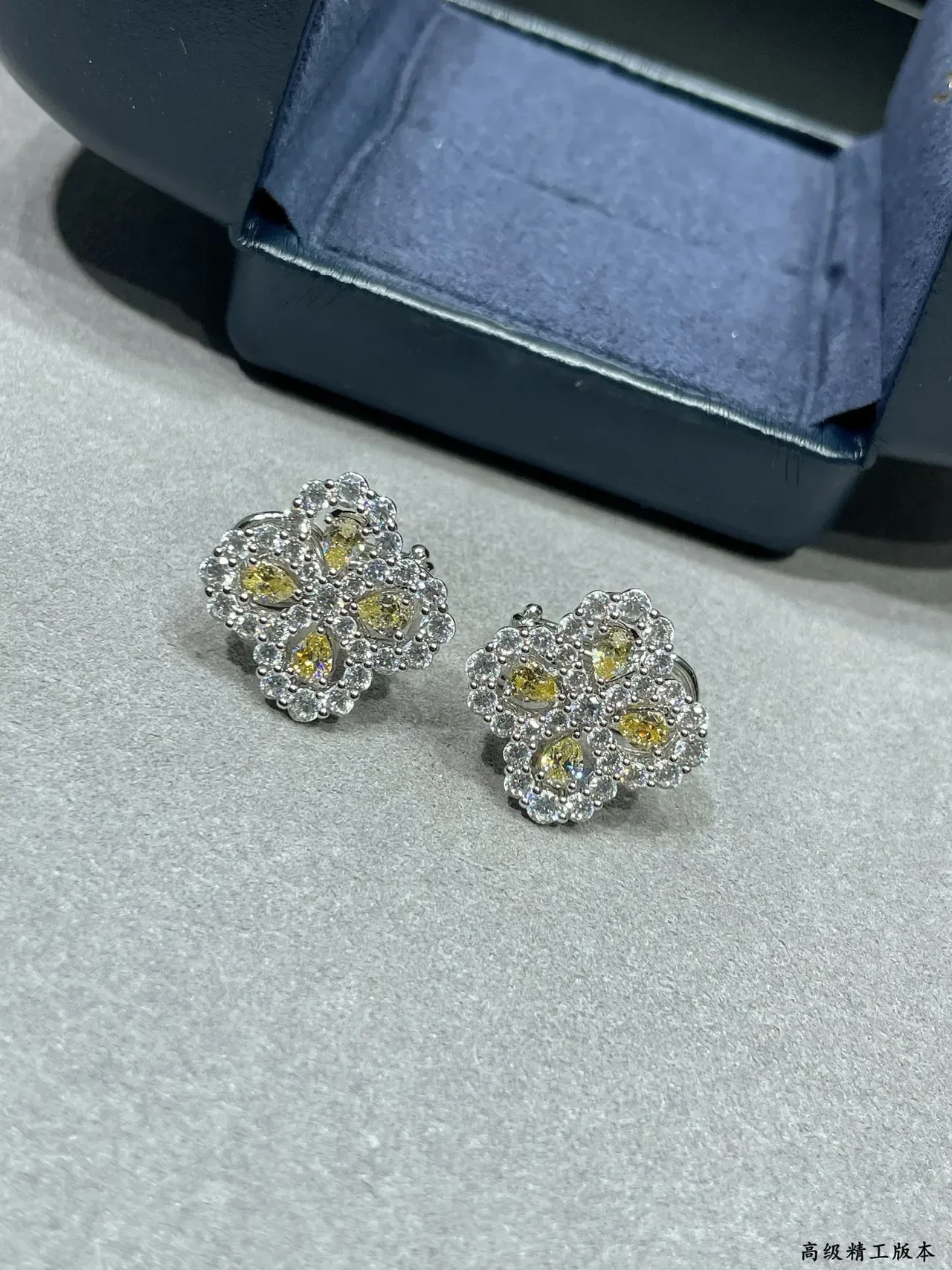 Floral Motif Pave-Set Yellow and Clear Stone Stud Earring 6