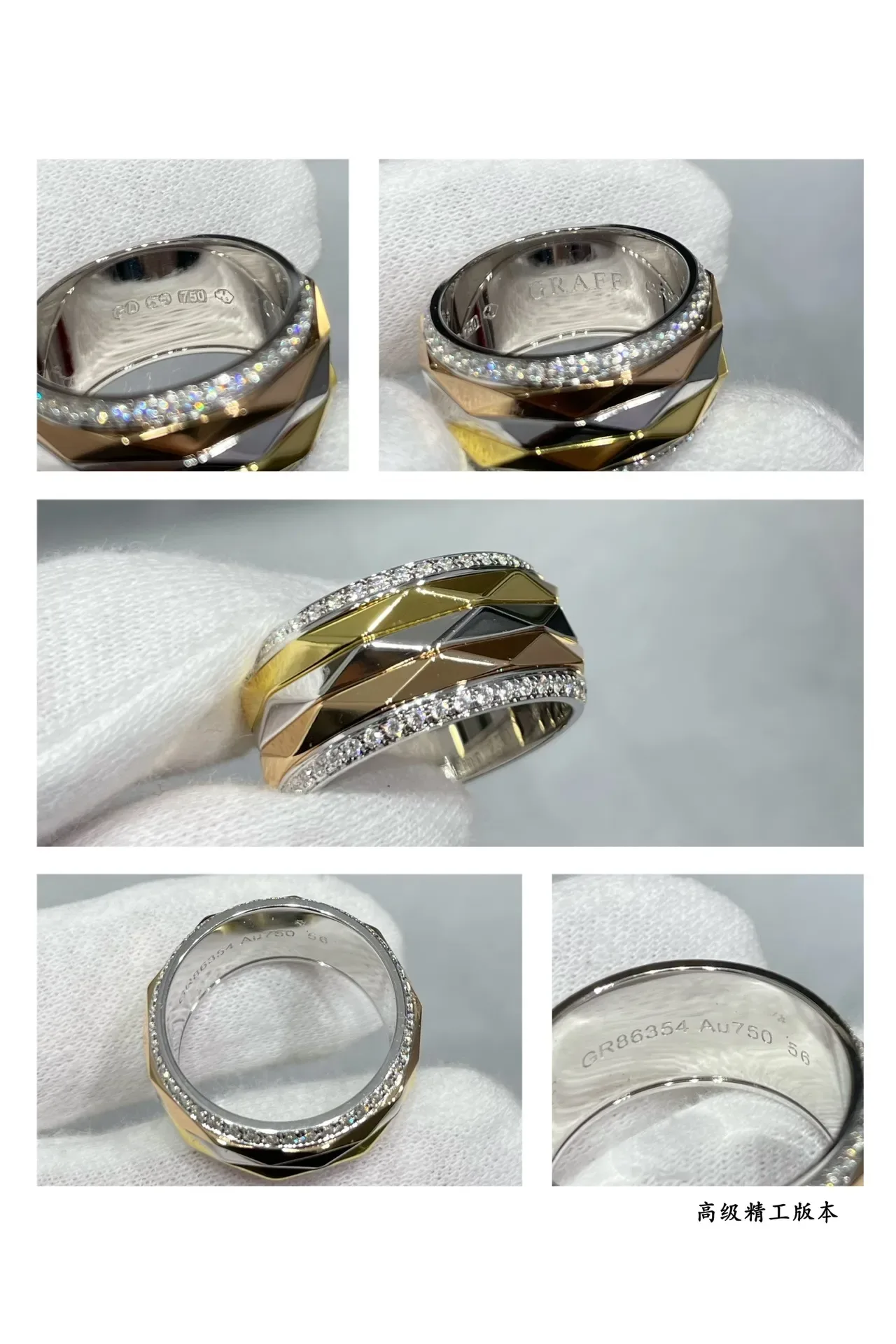 Geometric Faceted Pavé Multi-Tone Metal Wide Rings 3