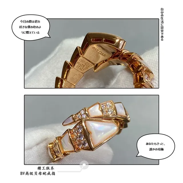 Geometric Mother-of-Pearl and Pavé Stone Ring 7