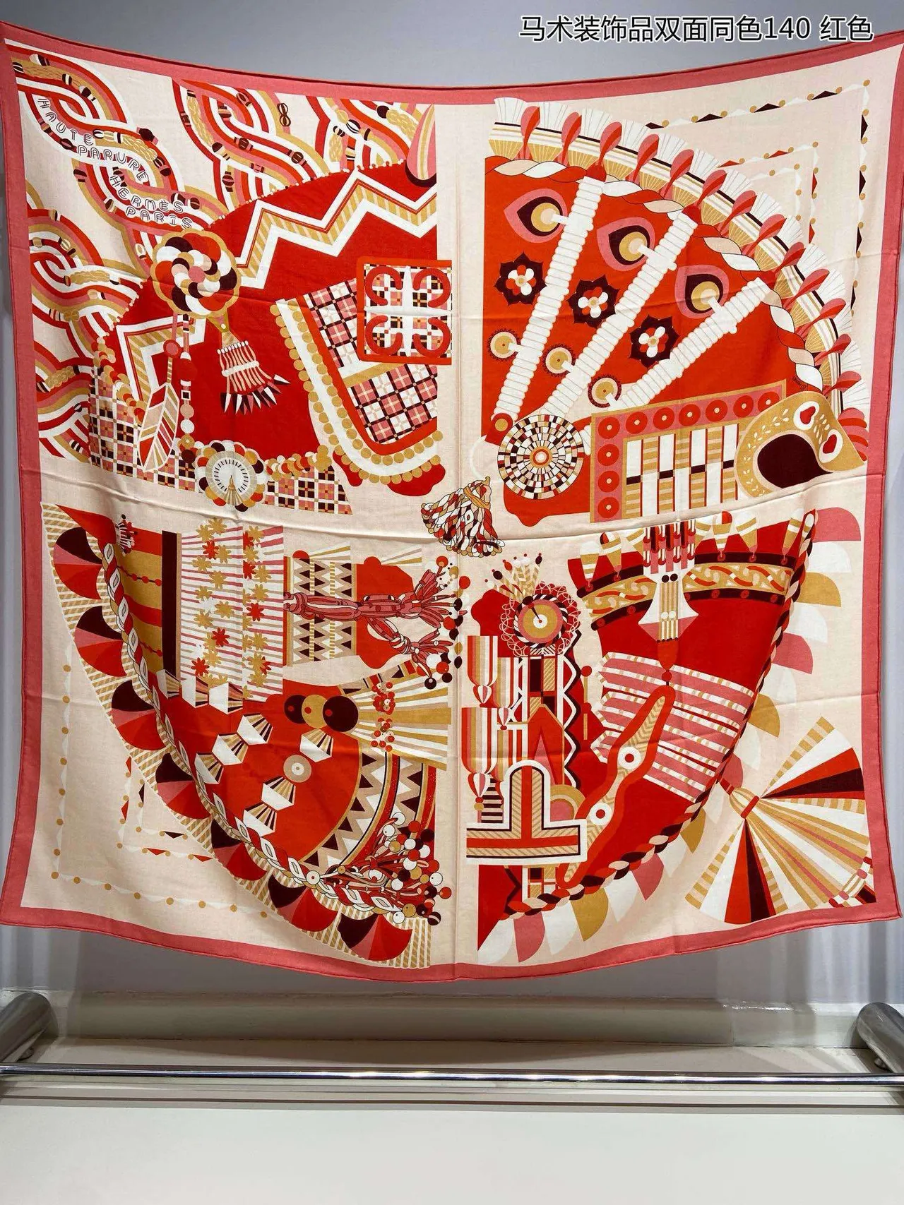 Geometric Print Red and Cream Silk Scarf 4