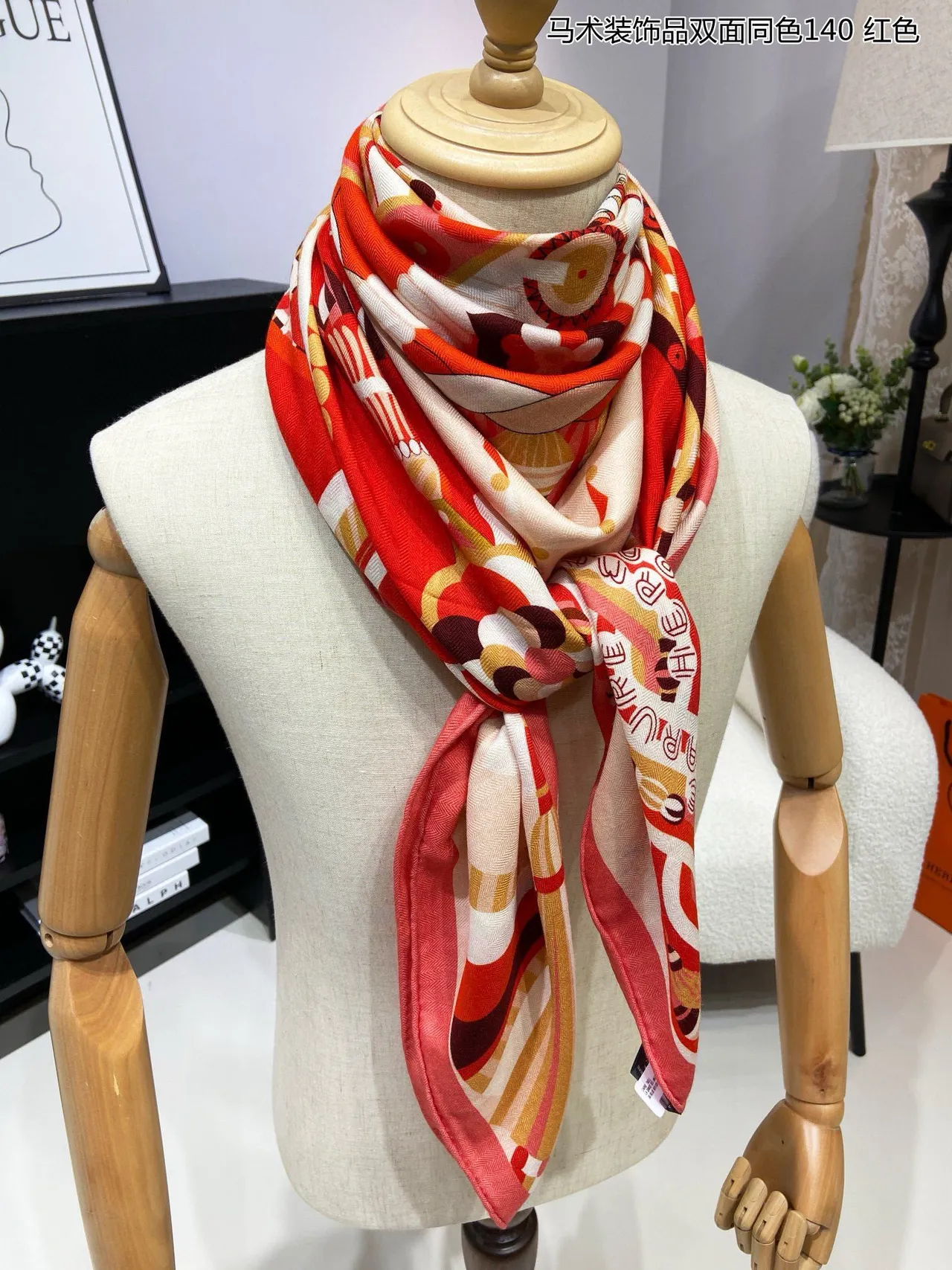 Geometric Print Red and Cream Silk Scarf 6