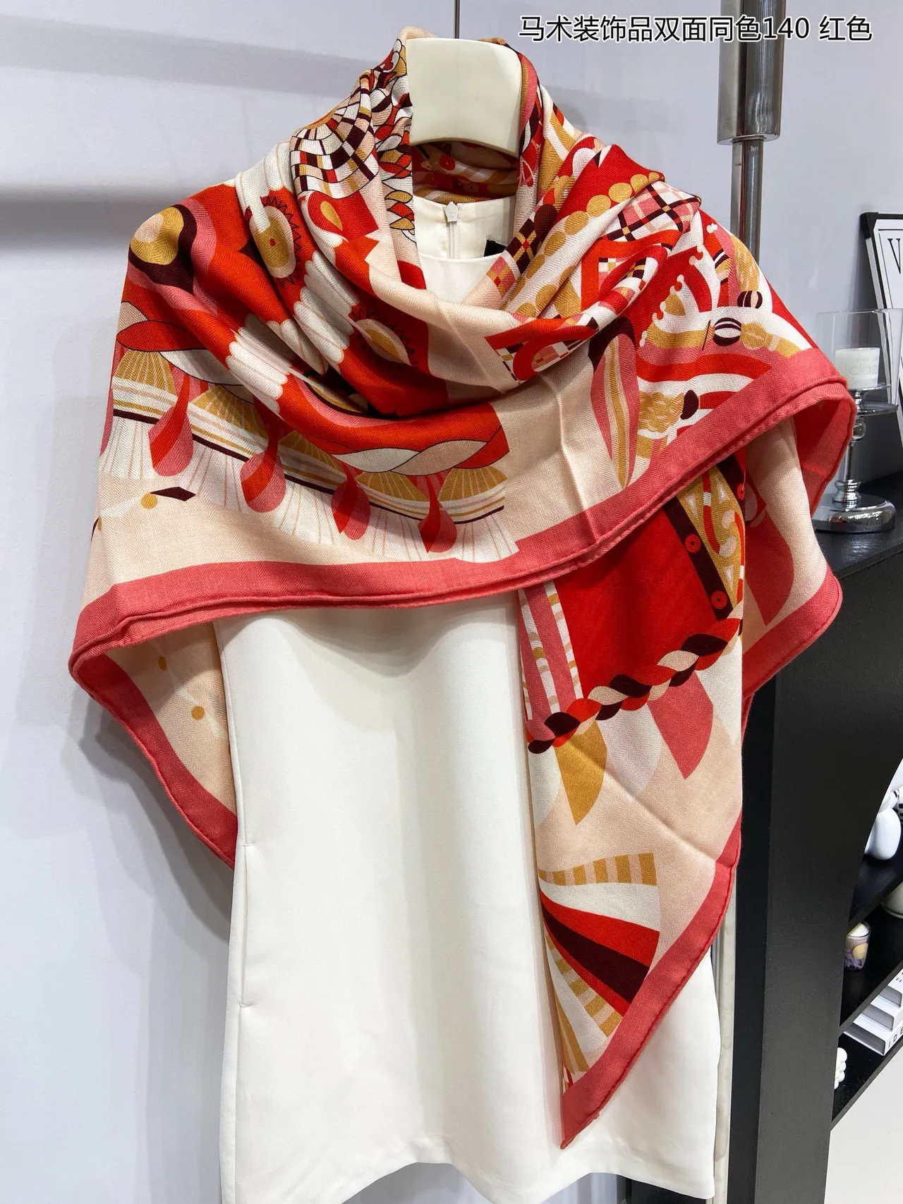 Geometric Print Red and Cream Silk Scarf 8