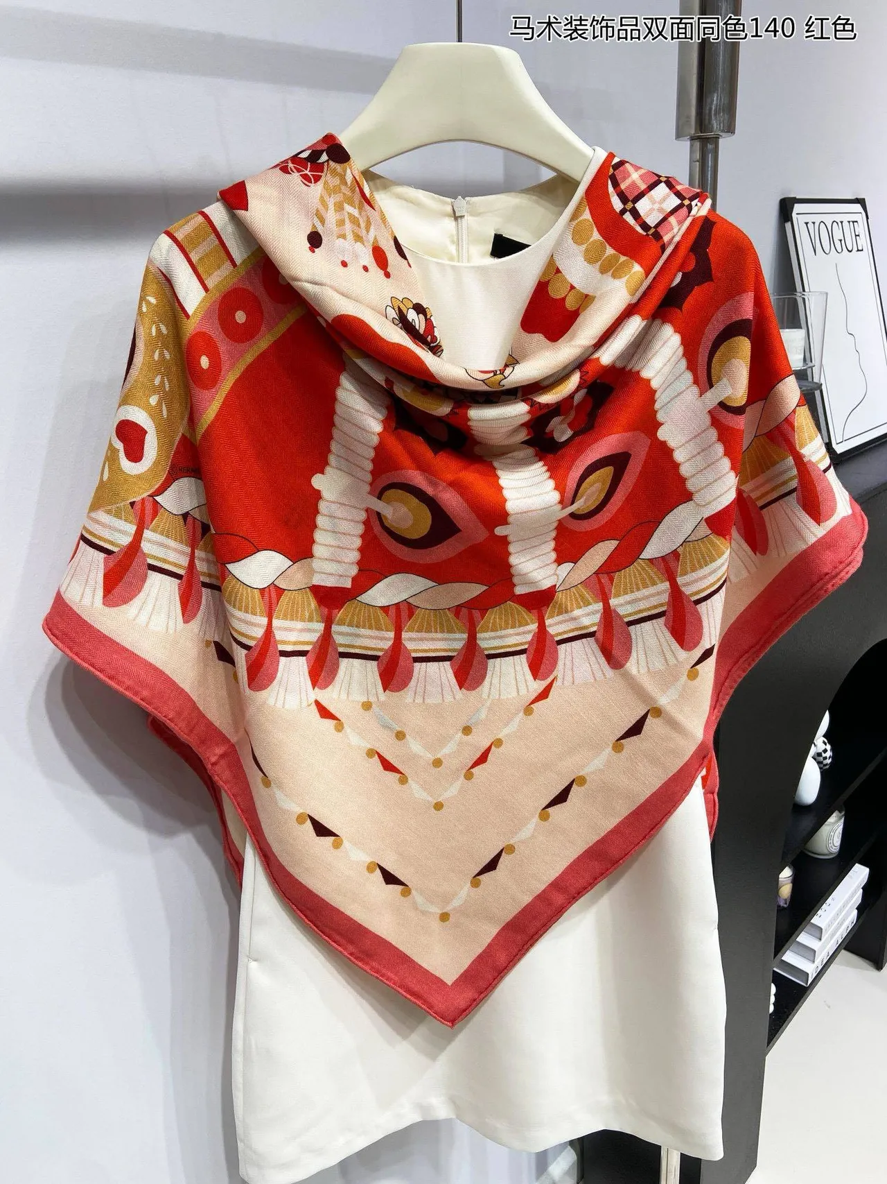 Geometric Print Red and Cream Silk Scarf 9