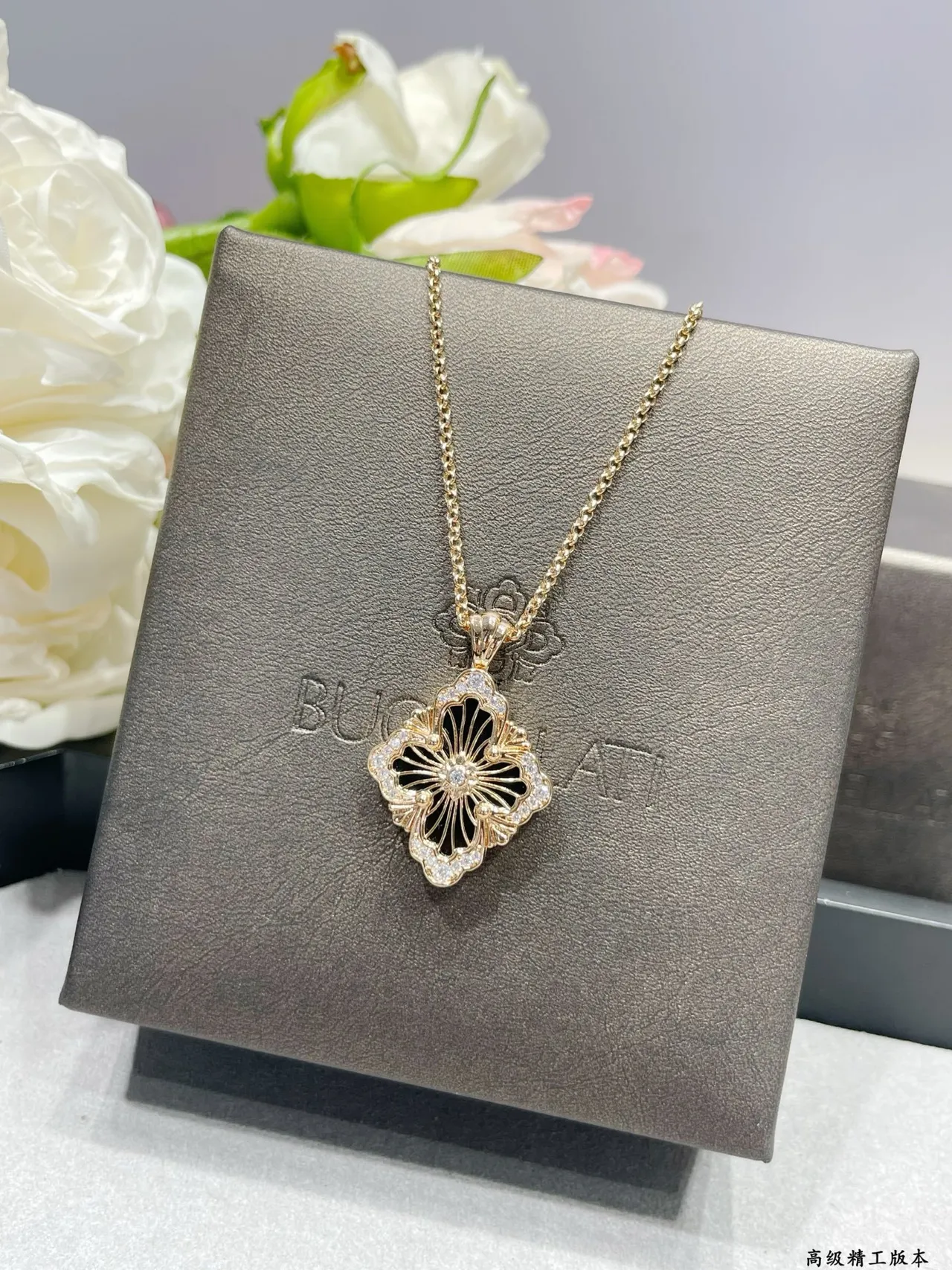 Gold Black Chain Quatrefoil Pendant Necklace 5