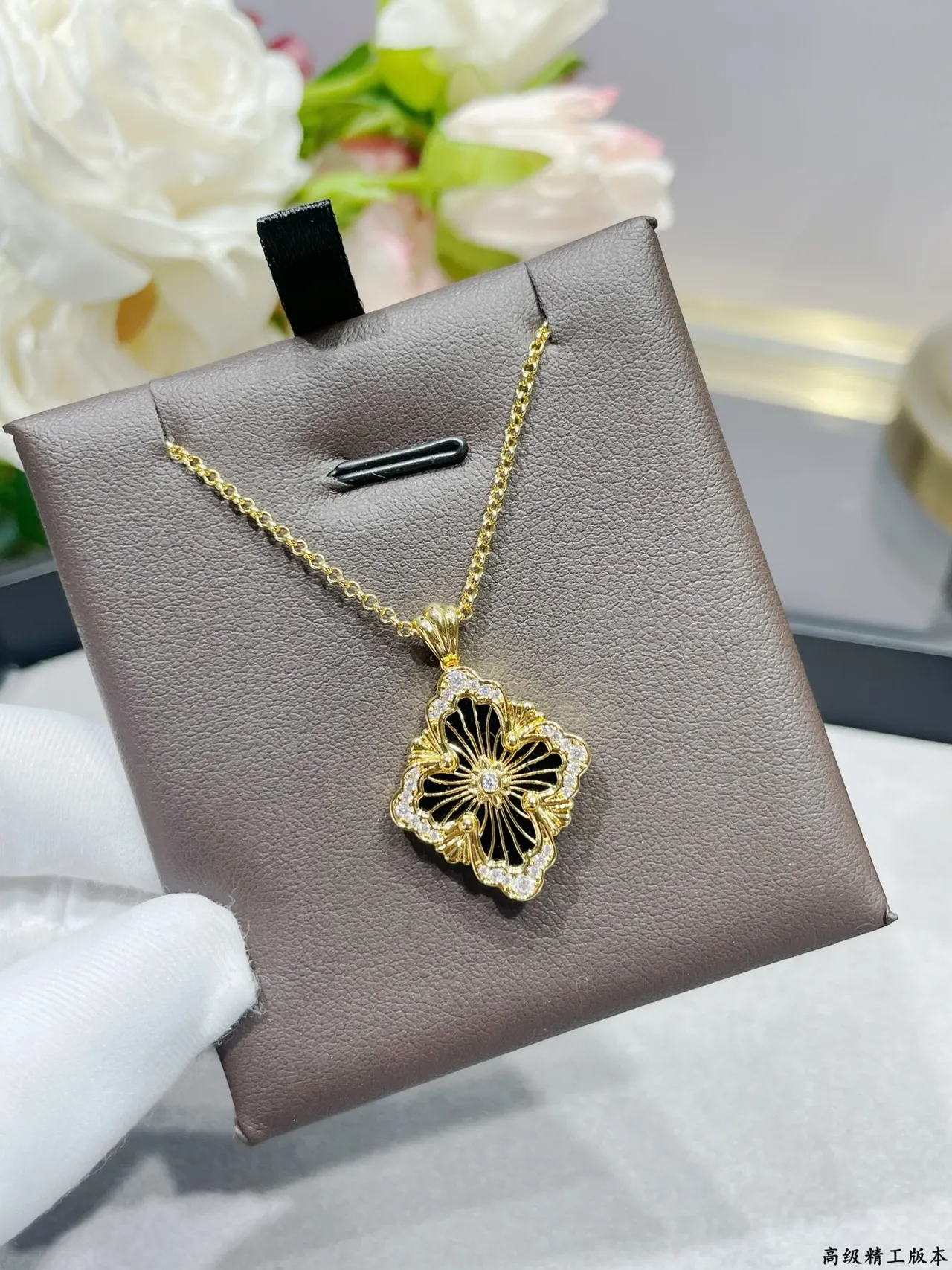Gold Black Chain Quatrefoil Pendant Necklace 6