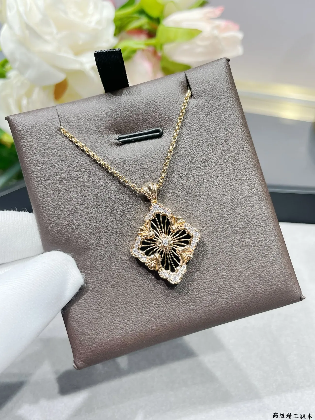 Gold Black Chain Quatrefoil Pendant Necklace 7