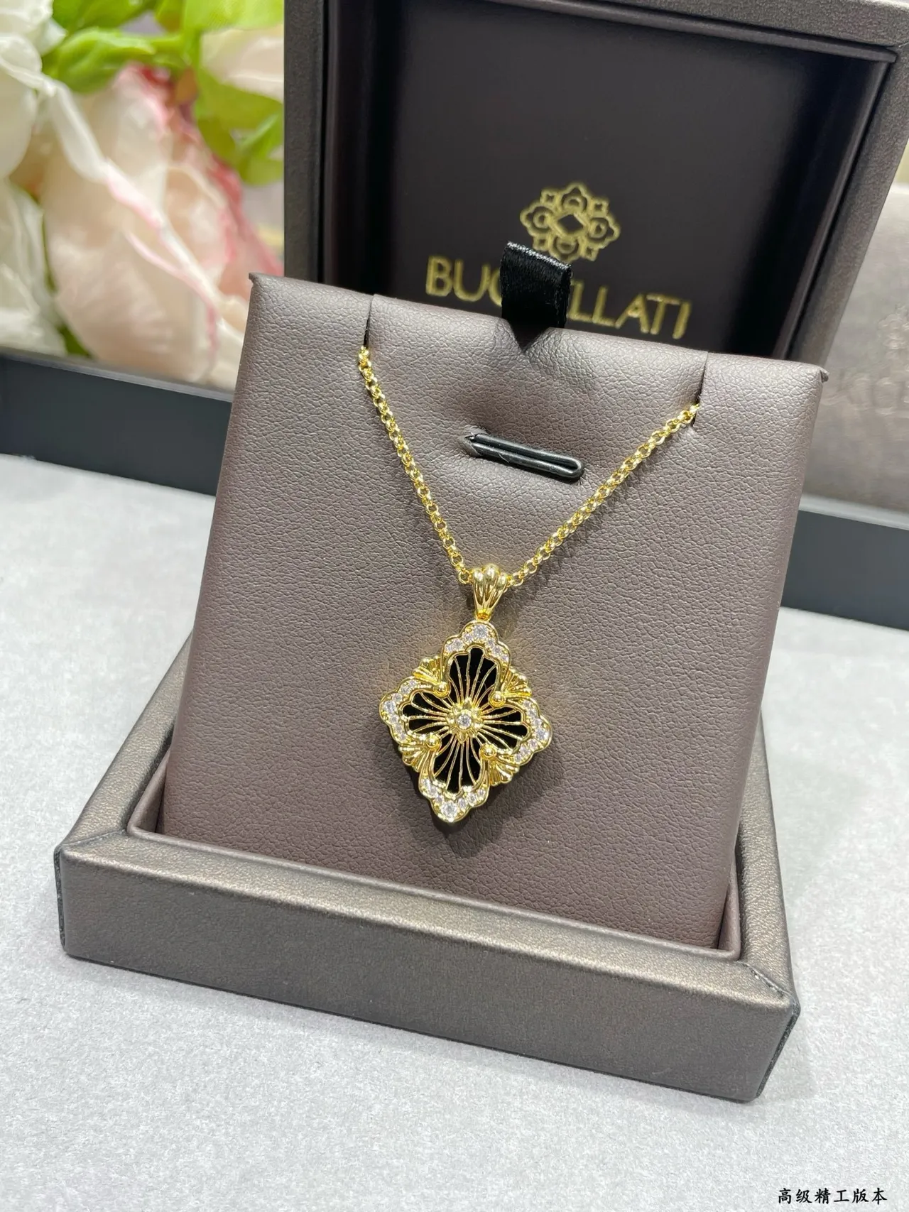 Gold Black Chain Quatrefoil Pendant Necklace 8