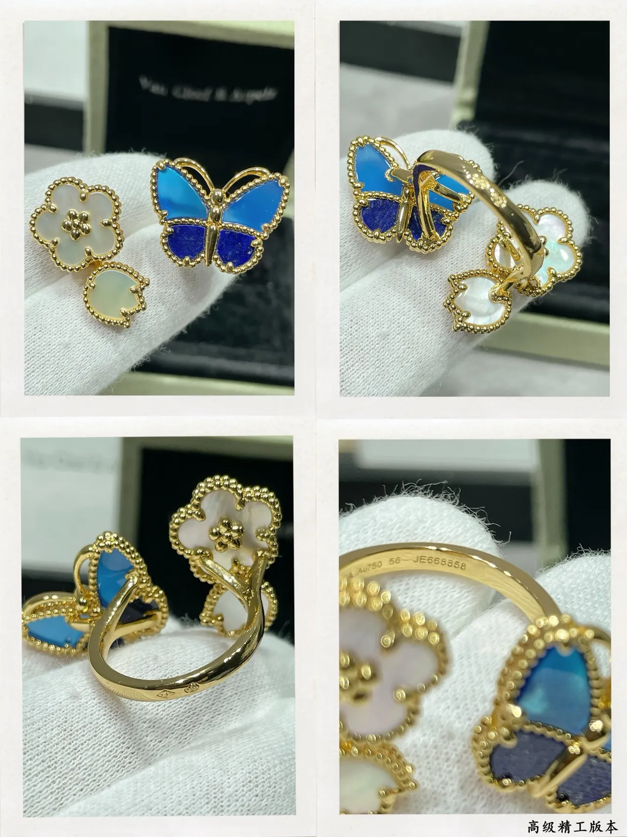 Broche de mariposa de esmalte con perlas azules y bisel en oro 2