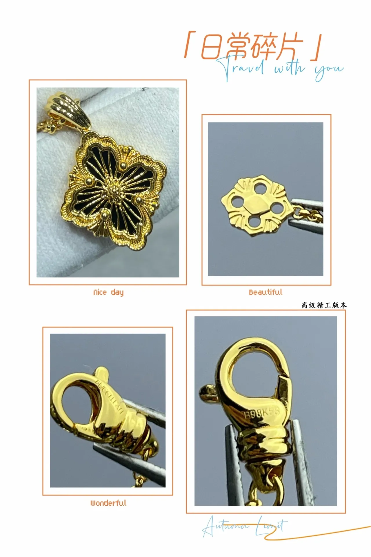 Gold Filigree Quatrefoil Pendant Necklace 2