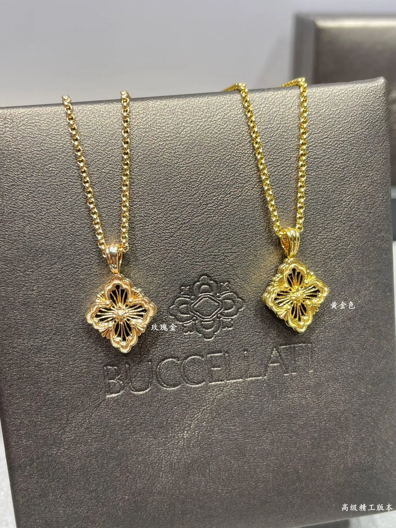 Gold Filigree Quatrefoil Pendant Necklace 3