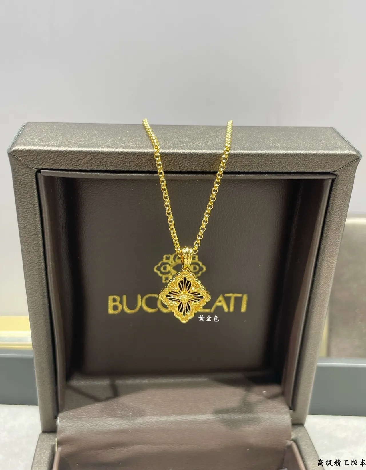 Gold Filigree Quatrefoil Pendant Necklace 4