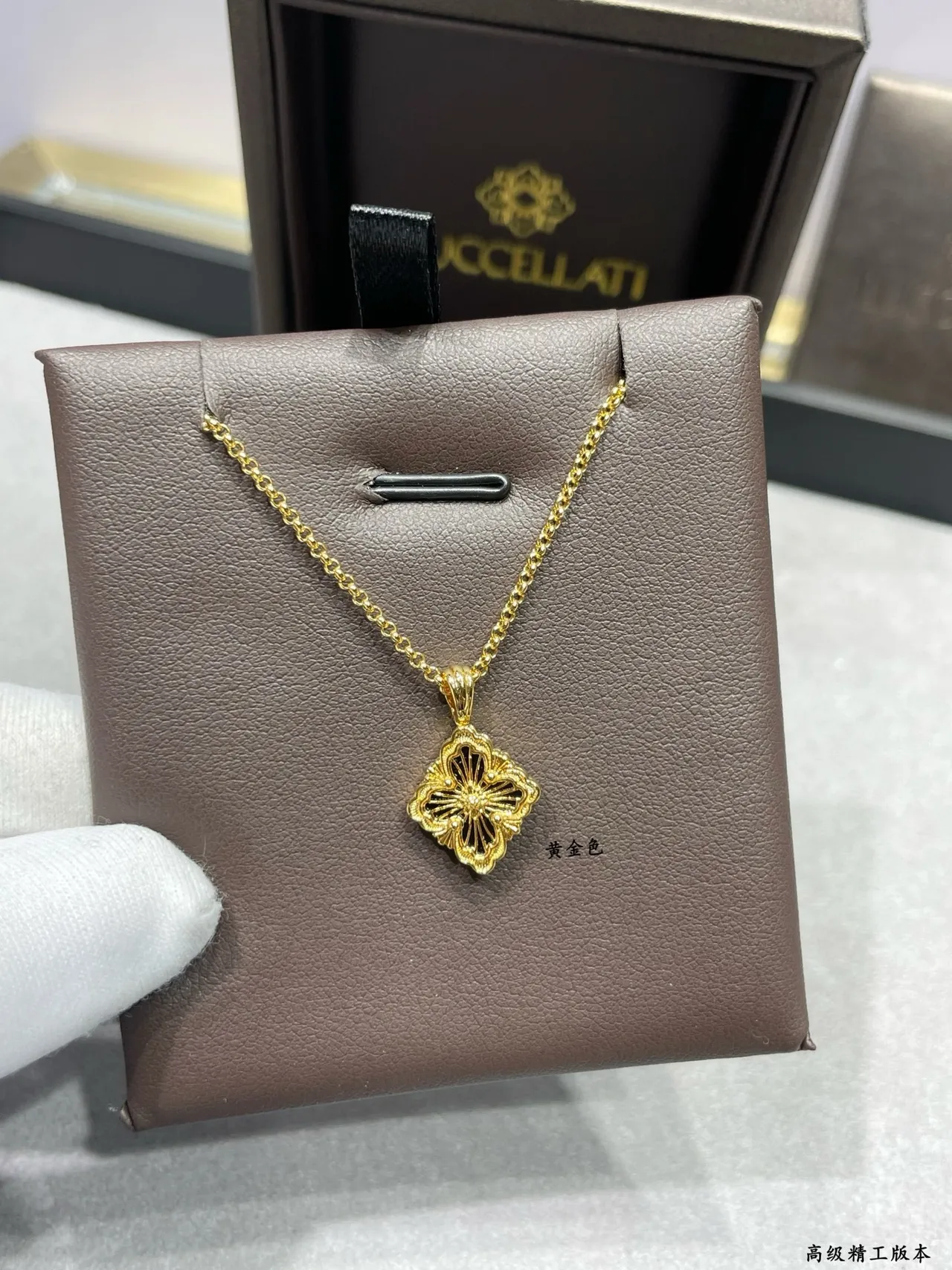 Gold Filigree Quatrefoil Pendant Necklace 6