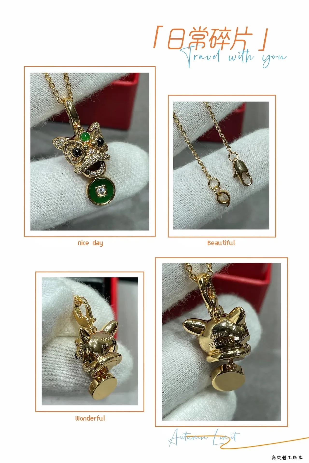 Gold Green Cat-Head Pendant Dangling Coin Charm Necklace 2
