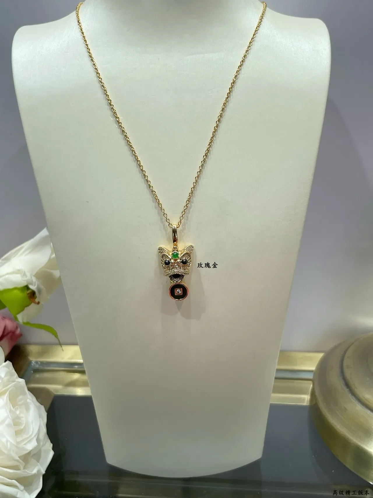 Gold Green Cat-Head Pendant Dangling Coin Charm Necklace 3